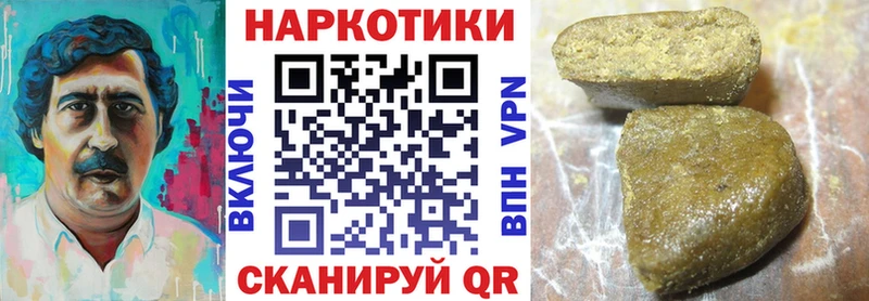 Какие есть наркотики Луга APVP  ГАШ  АМФЕТАМИН  Cocaine 