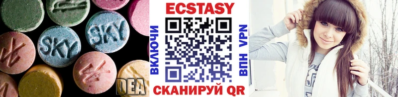 Экстази Punisher  darknet официальный сайт  Луга 