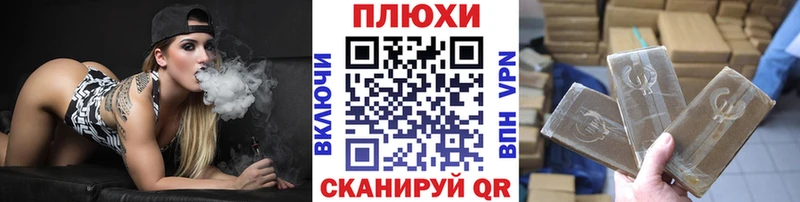 ГАШИШ индика сатива  даркнет сайт  Луга 