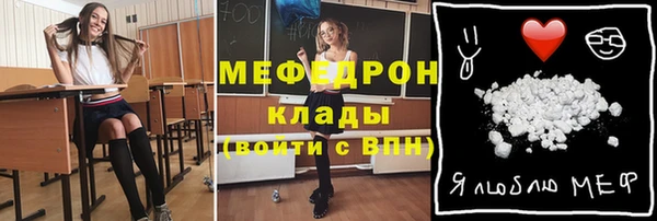 соль курить ск Алексин