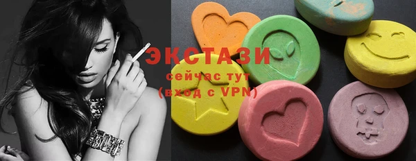 скорость mdpv Алексеевка