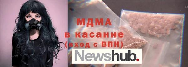меф VHQ Кирс