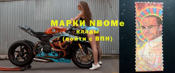 скорость mdpv Алексеевка
