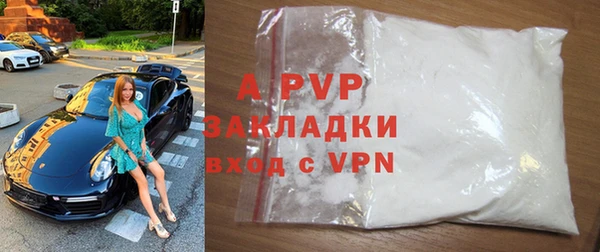 ALPHA-PVP Остров