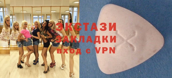 кокаин перу Алзамай