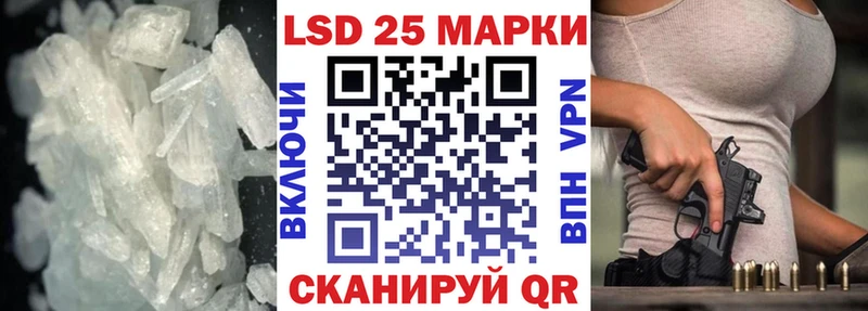 купить наркоту  Луга  ЛСД экстази кислота 